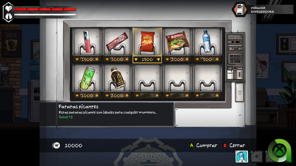 The Coma 2: Vicious Sisters