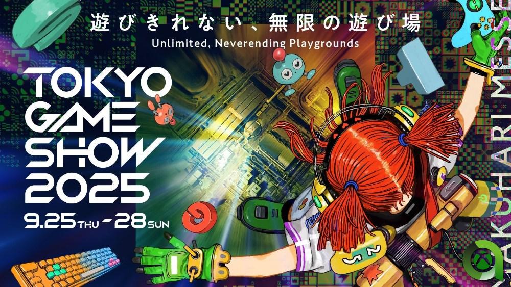Konami Tokyo Game Show