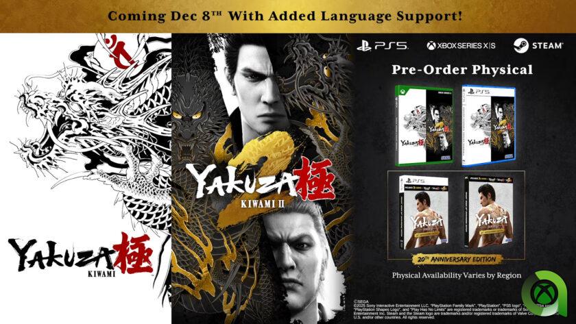 Yakuza Kiwami